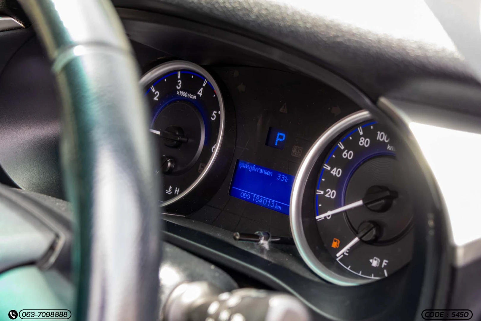 Toyota HILUX REVO DOUBLE CAB 2.4 E PRERUNNER (MY18) - ภาพย่อที่ 23