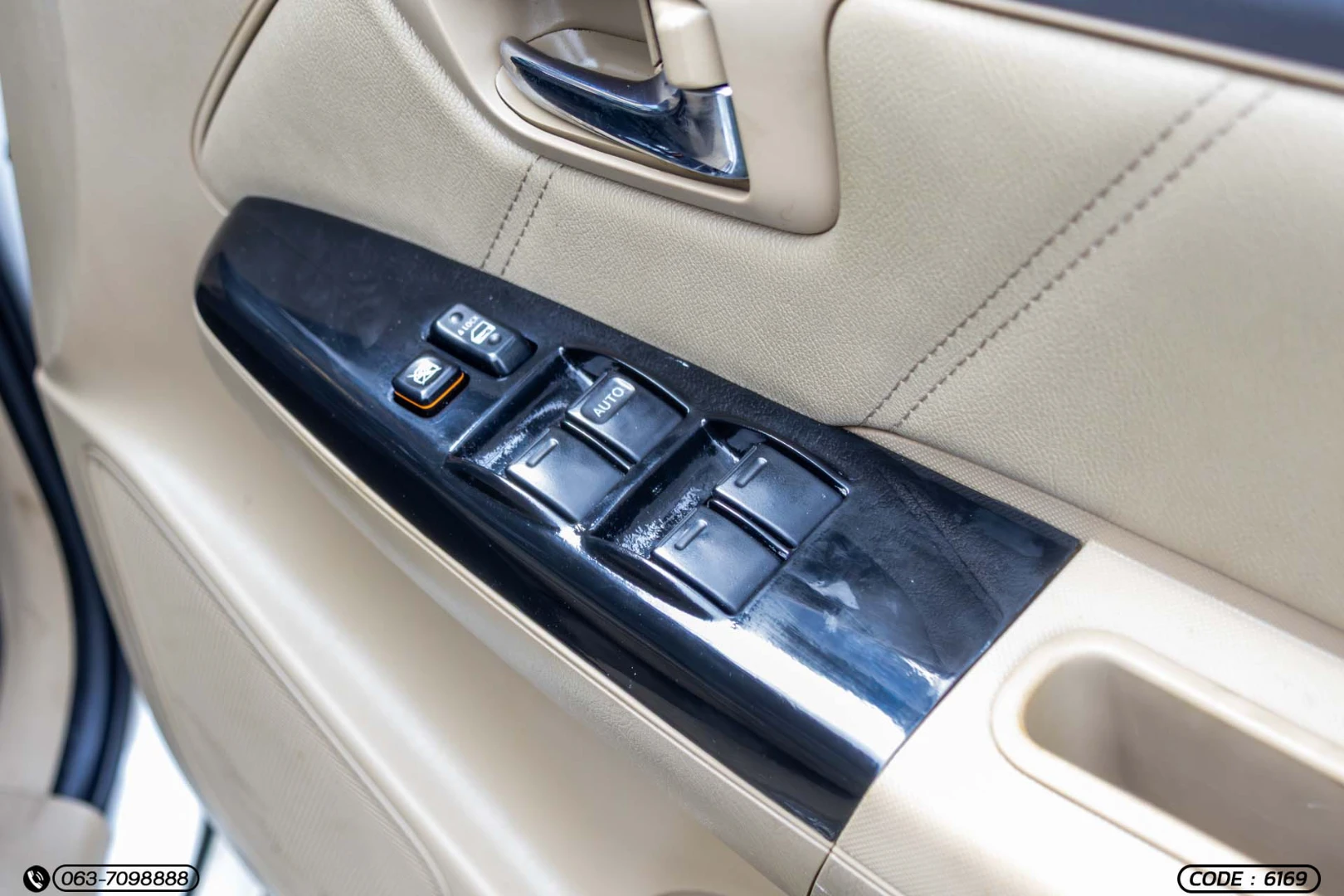 Toyota FORTUNER 3.0 V 4WD (CHAMP) - ภาพย่อที่ 23