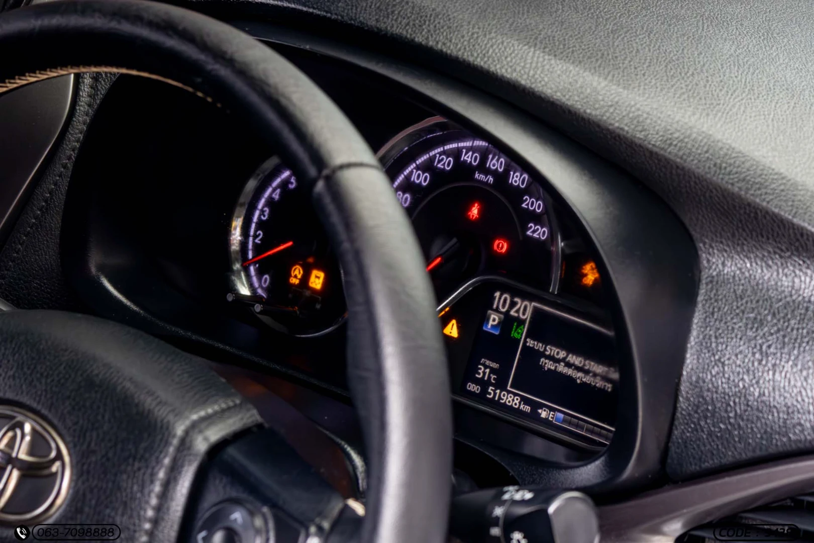 Toyota YARIS 1.2 PREMIUM (MY23) - ภาพย่อที่ 23