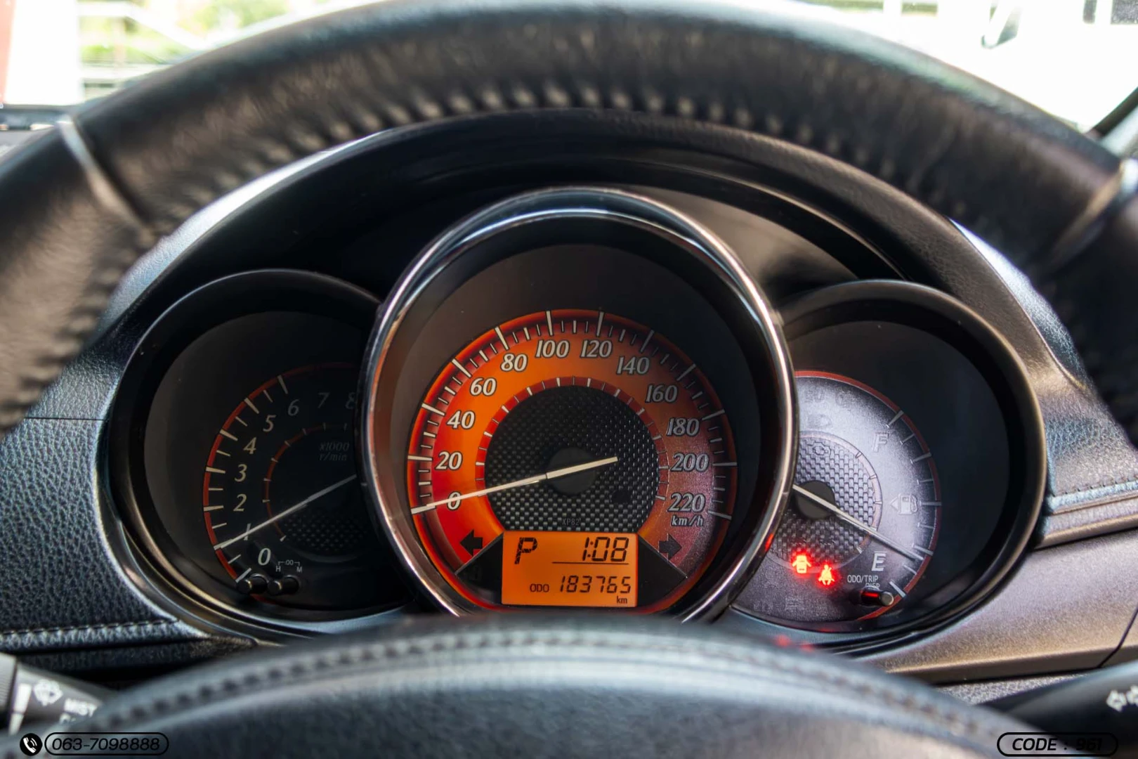 Toyota YARIS 1.2 G - ภาพย่อที่ 23