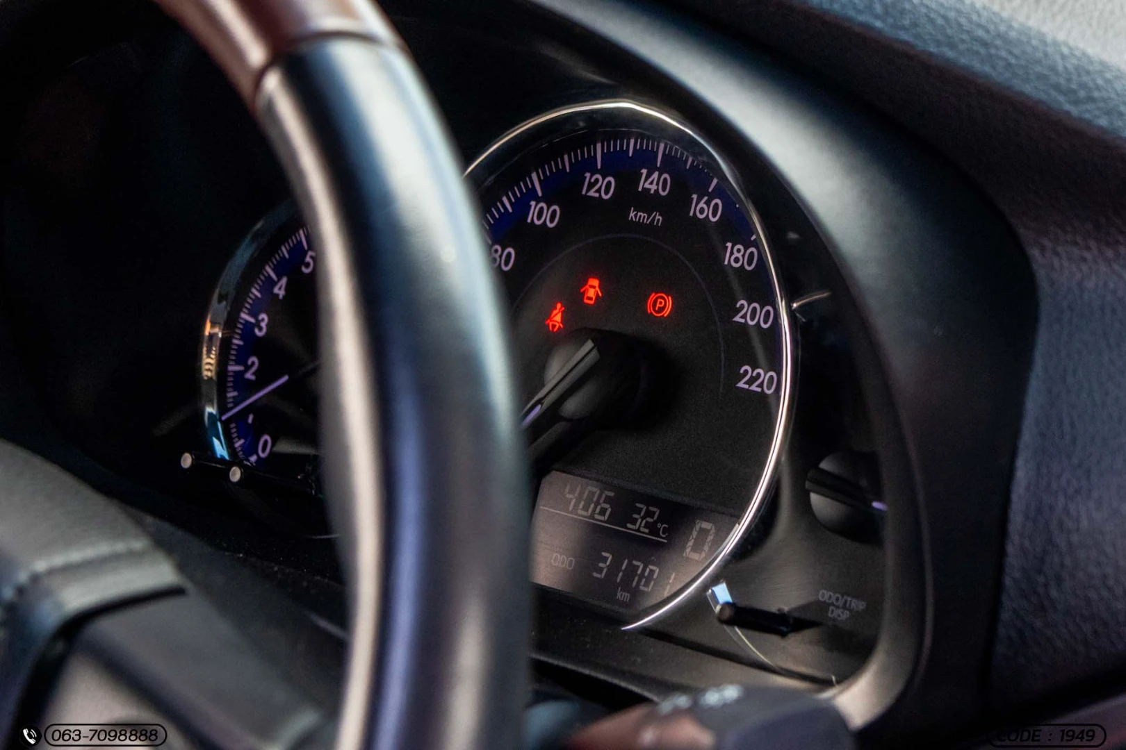 Toyota YARIS 1.2 SPORT PREMIUM X (BLACK ROOF) X-URBAN (MY20) (MNC) - ภาพย่อที่ 24