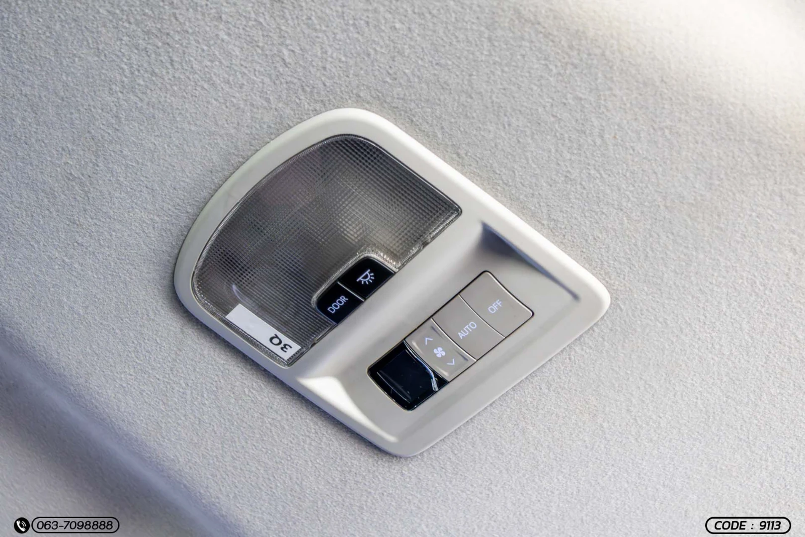 Toyota FORTUNER 2.4 V (MY20) - ภาพย่อที่ 24