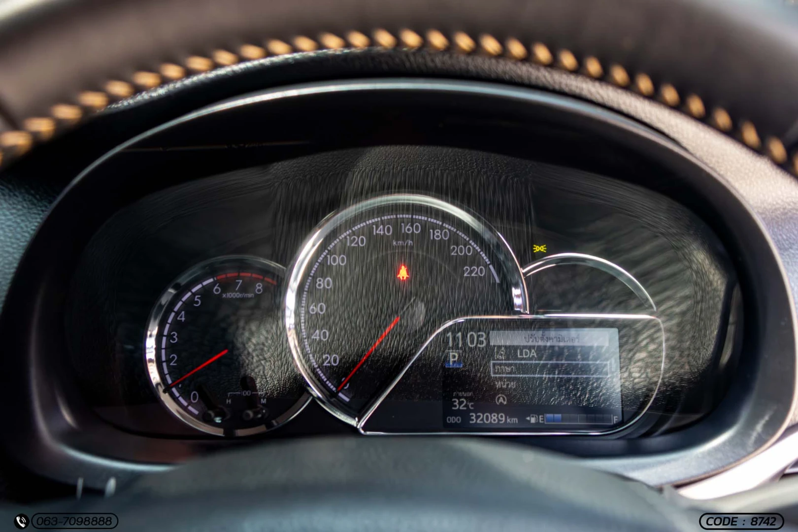 Toyota YARIS 1.2 PREMIUM (BLACK ROOF) (MY23) - ภาพย่อที่ 24