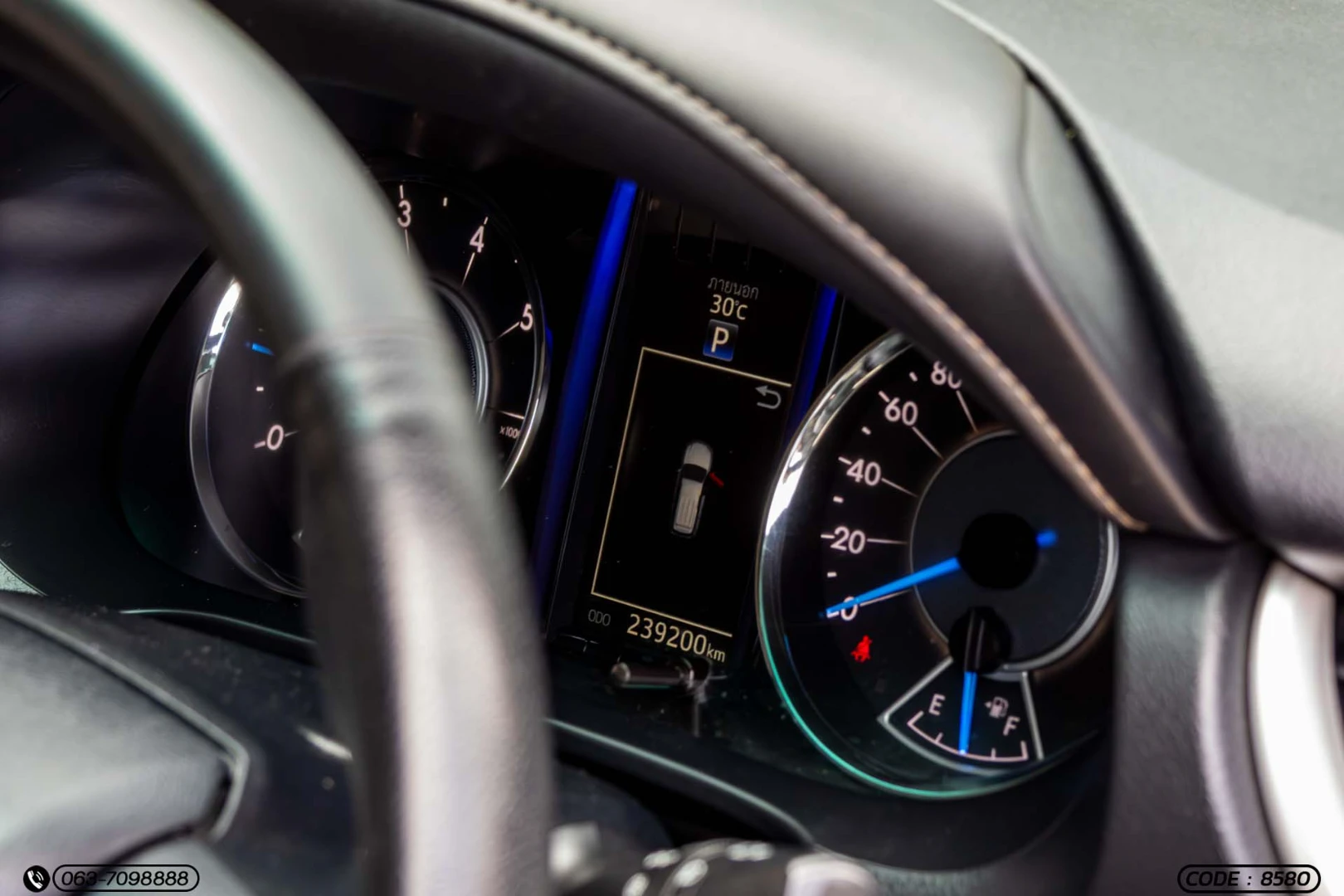 Toyota FORTUNER 2.4 V (MY15) (MNC) - ภาพย่อที่ 24