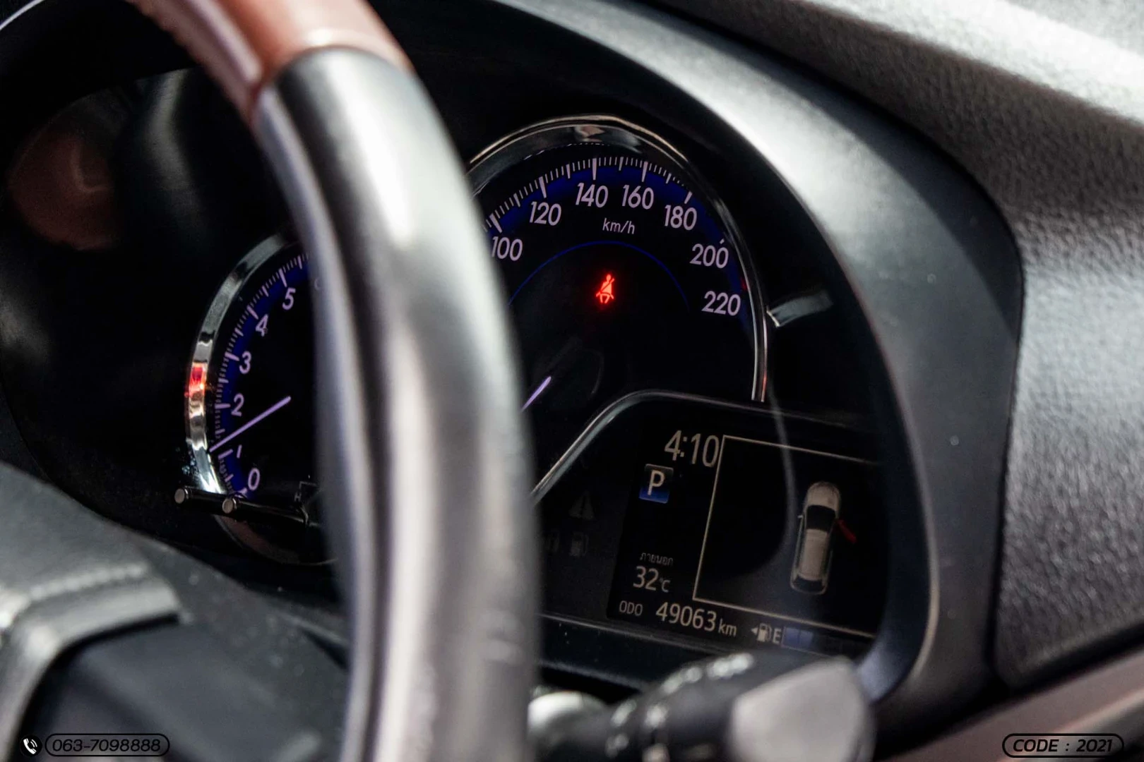 Toyota YARIS 1.2 SPORT PREMIUM X (BLACK ROOF) X-URBAN (MY20) (MNC) - ภาพย่อที่ 23