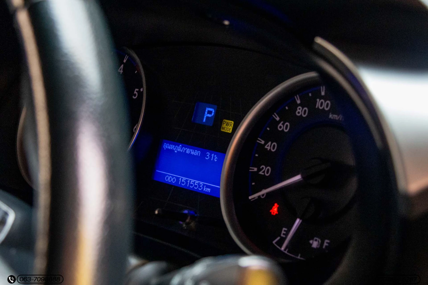 Toyota HILUX REVO DOUBLE CAB 2.4 E PRERUNNER - ภาพย่อที่ 24