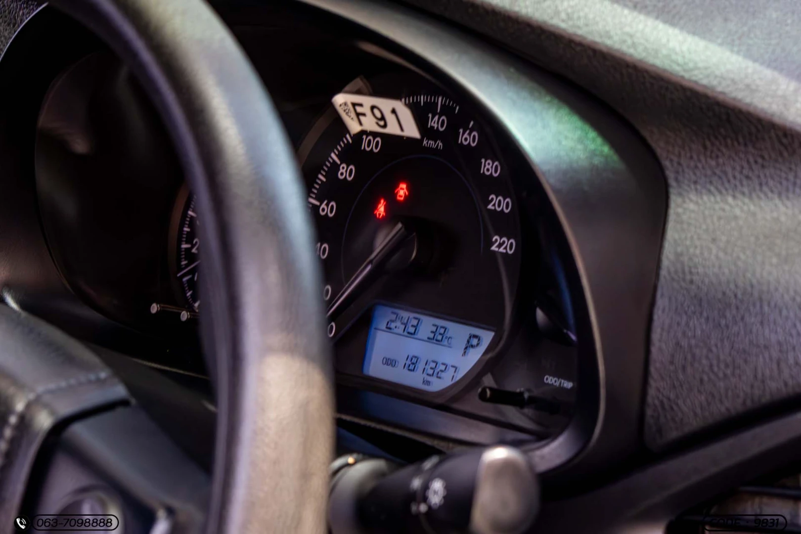 Toyota YARIS 1.2 ENTRY (MY20) - ภาพย่อที่ 25