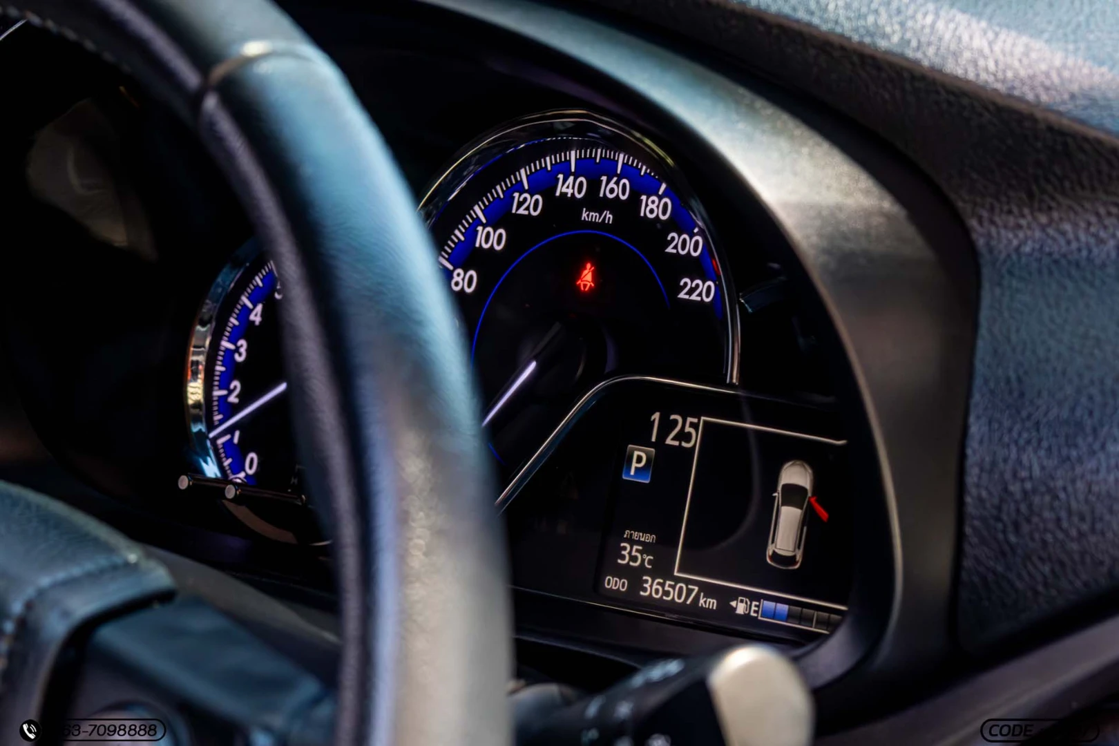 Toyota YARIS 1.2 SPORT PREMIUM X (BLACK ROOF) (MY20) (MNC) - ภาพย่อที่ 25