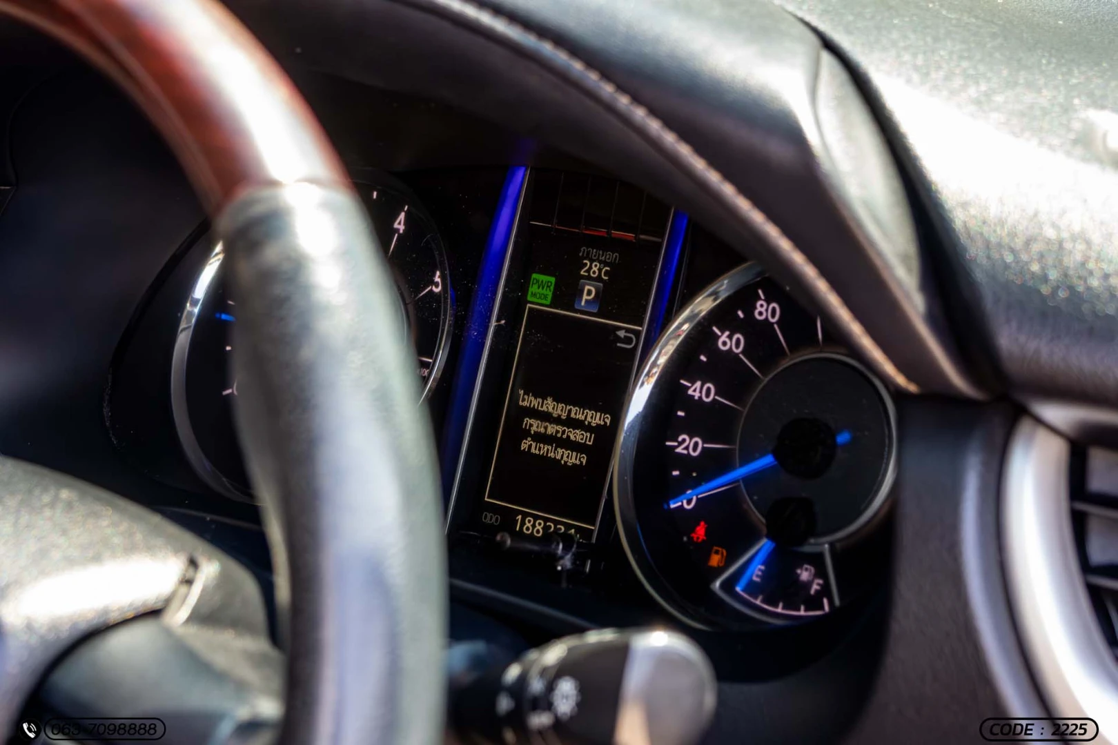 Toyota FORTUNER 2.8 V (MY15) - ภาพย่อที่ 25