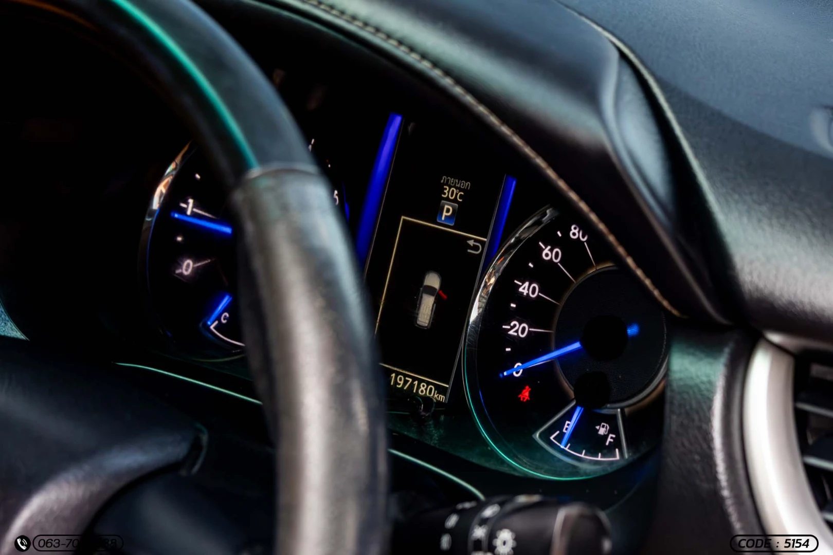 Toyota FORTUNER 2.8 V 4WD (MY15) - ภาพย่อที่ 25