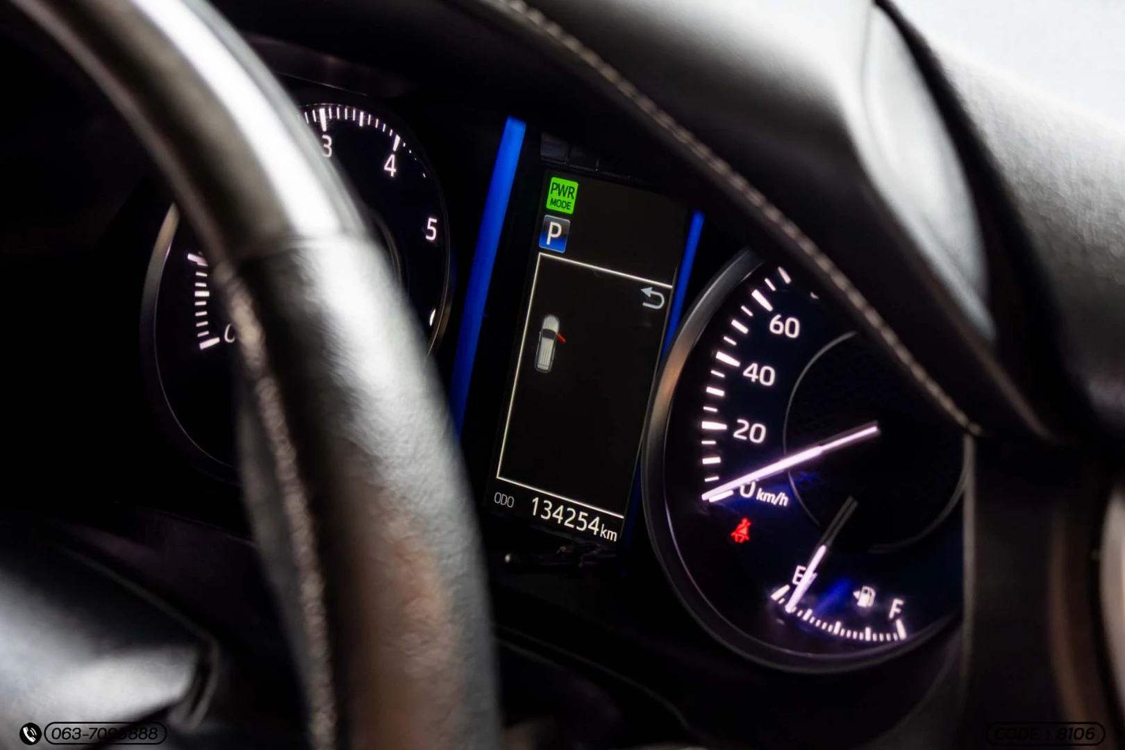 Toyota FORTUNER 2.4 G (MY20) - ภาพย่อที่ 25