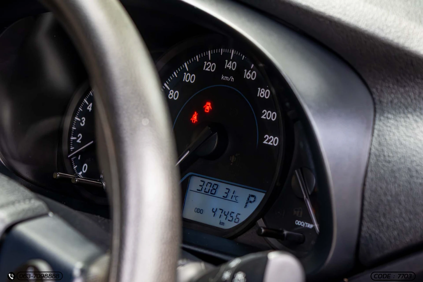 Toyota YARIS 1.2 ENTRY (MY20) (MNC) - ภาพย่อที่ 24