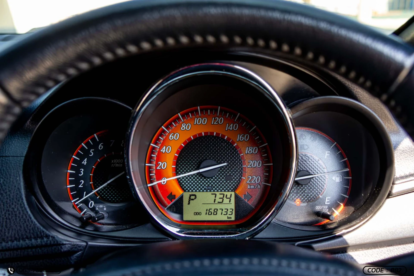 Toyota YARIS 1.2 G - ภาพย่อที่ 26