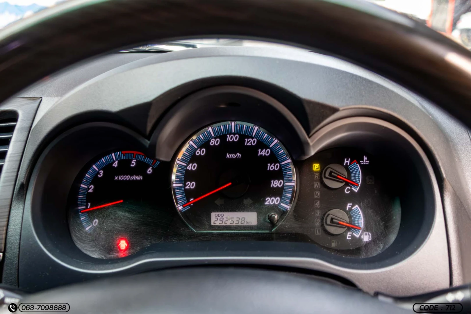 Toyota FORTUNER 2.5 V VNT 2WD (CHAMP) - ภาพย่อที่ 26