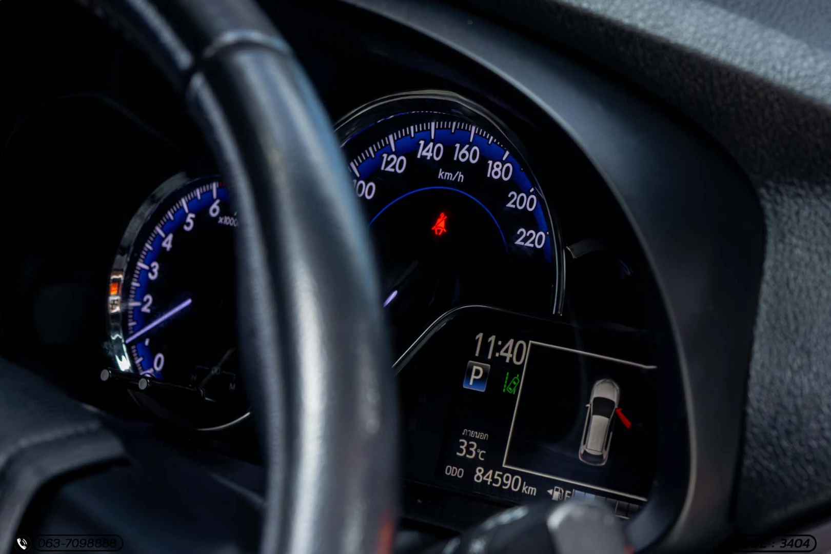 Toyota YARIS 1.2 SPORT PREMIUM (BLACK ROOF) (MY20) - ภาพย่อที่ 24