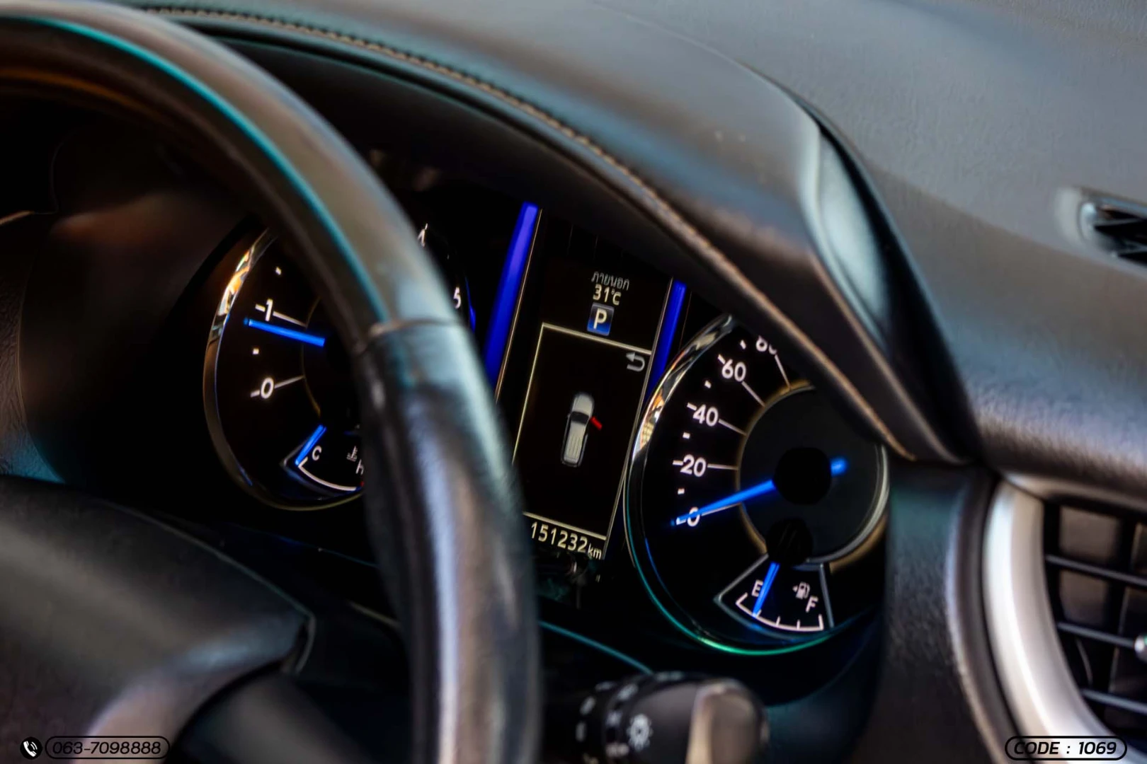 Toyota FORTUNER 2.8 V 4WD (MY15) (MNC) - ภาพย่อที่ 27