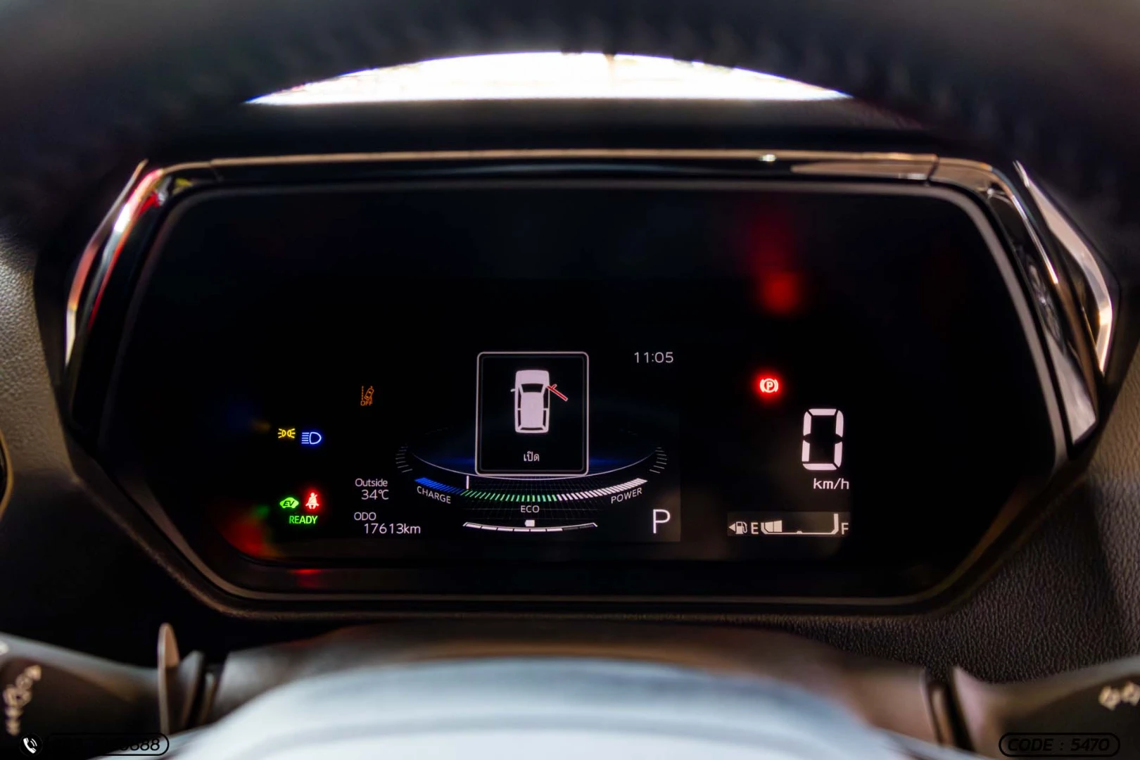 Toyota YARIS CROSS 1.5 HEV PREMIUM - ภาพย่อที่ 27