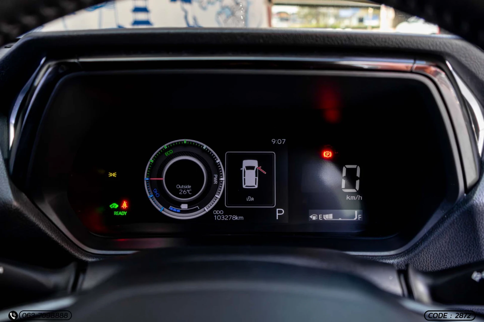 Toyota YARIS CROSS 1.5 HEV PREMIUM - ภาพย่อที่ 26