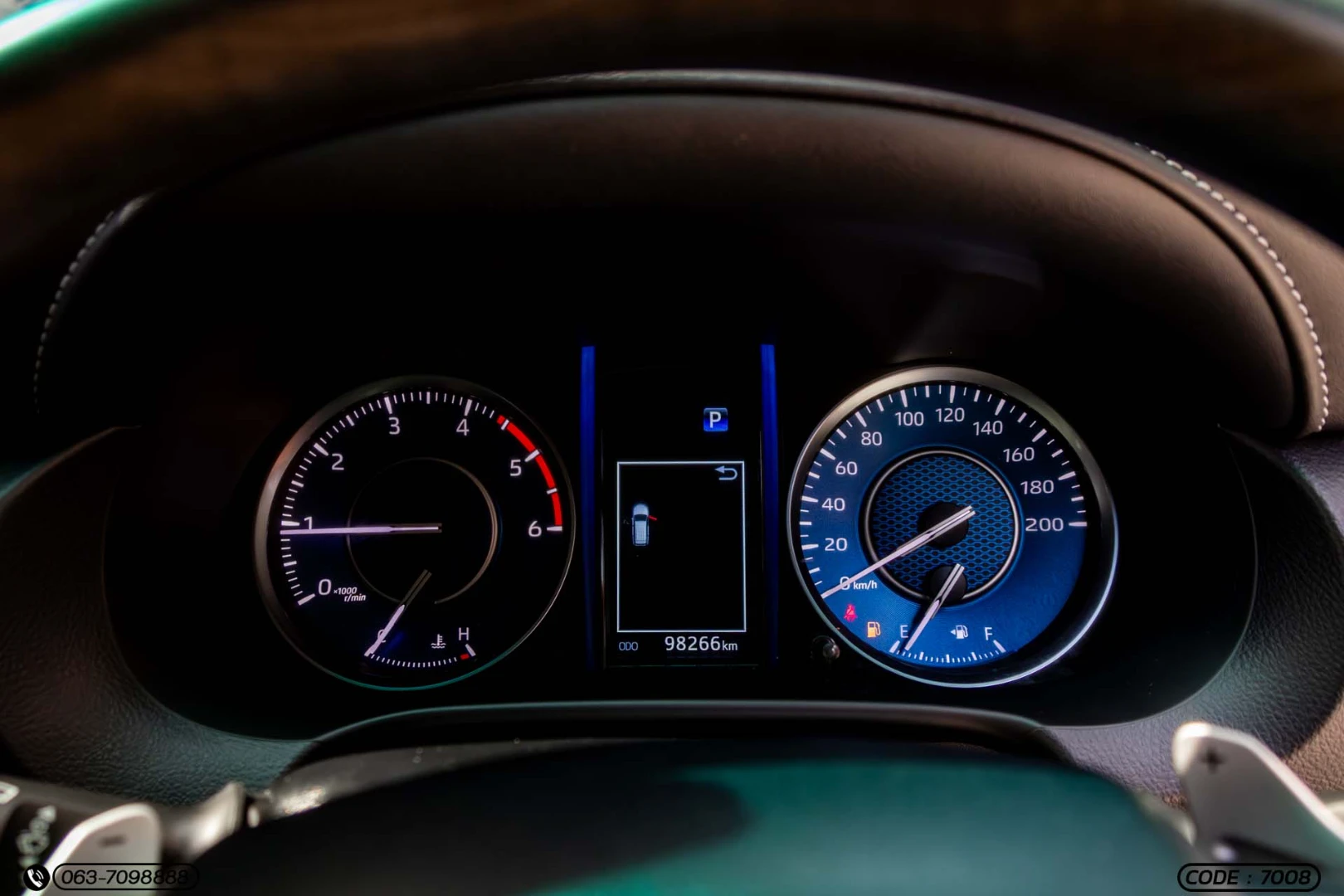 Toyota FORTUNER 2.4 LEADER V (MY22) - ภาพย่อที่ 28