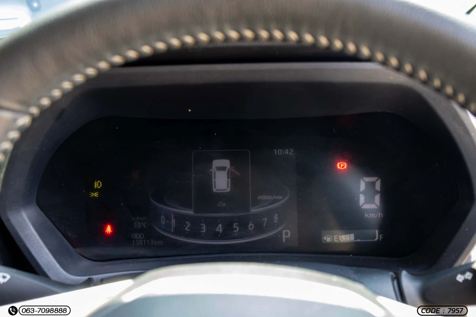 Toyota VELOZ 1.5 PREMIUM - ภาพย่อที่ 28