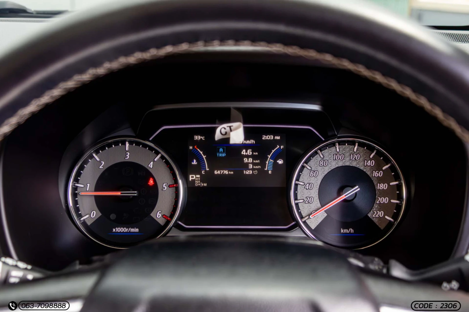 Toyota YARIS ATIV 1.2 PREMIUM (MY22) - ภาพย่อที่ 28