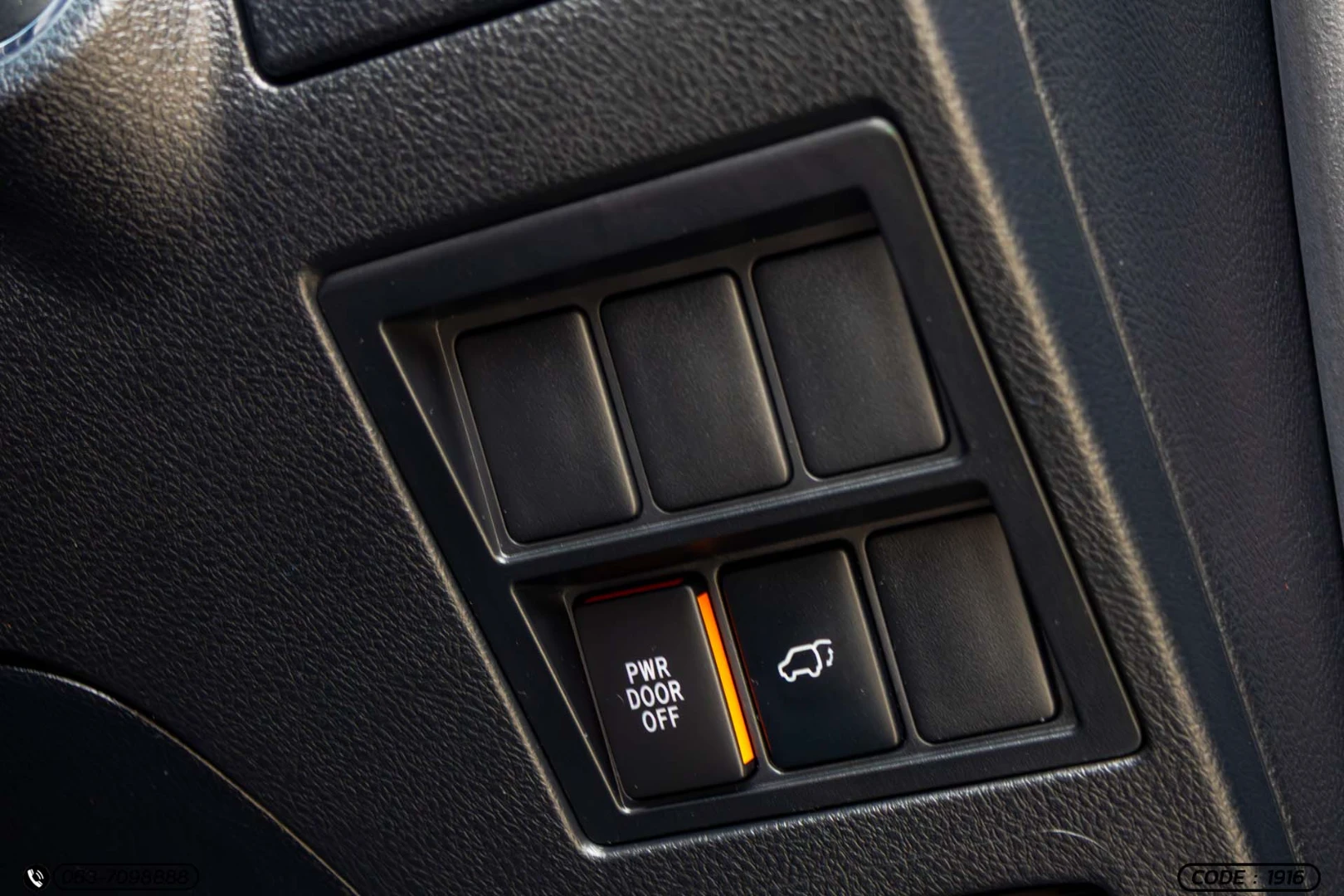 Toyota FORTUNER 2.4 V (MY20) - ภาพย่อที่ 24