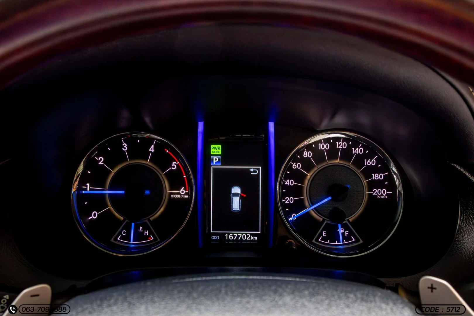 Toyota FORTUNER 2.4 G (MY20) - ภาพย่อที่ 25