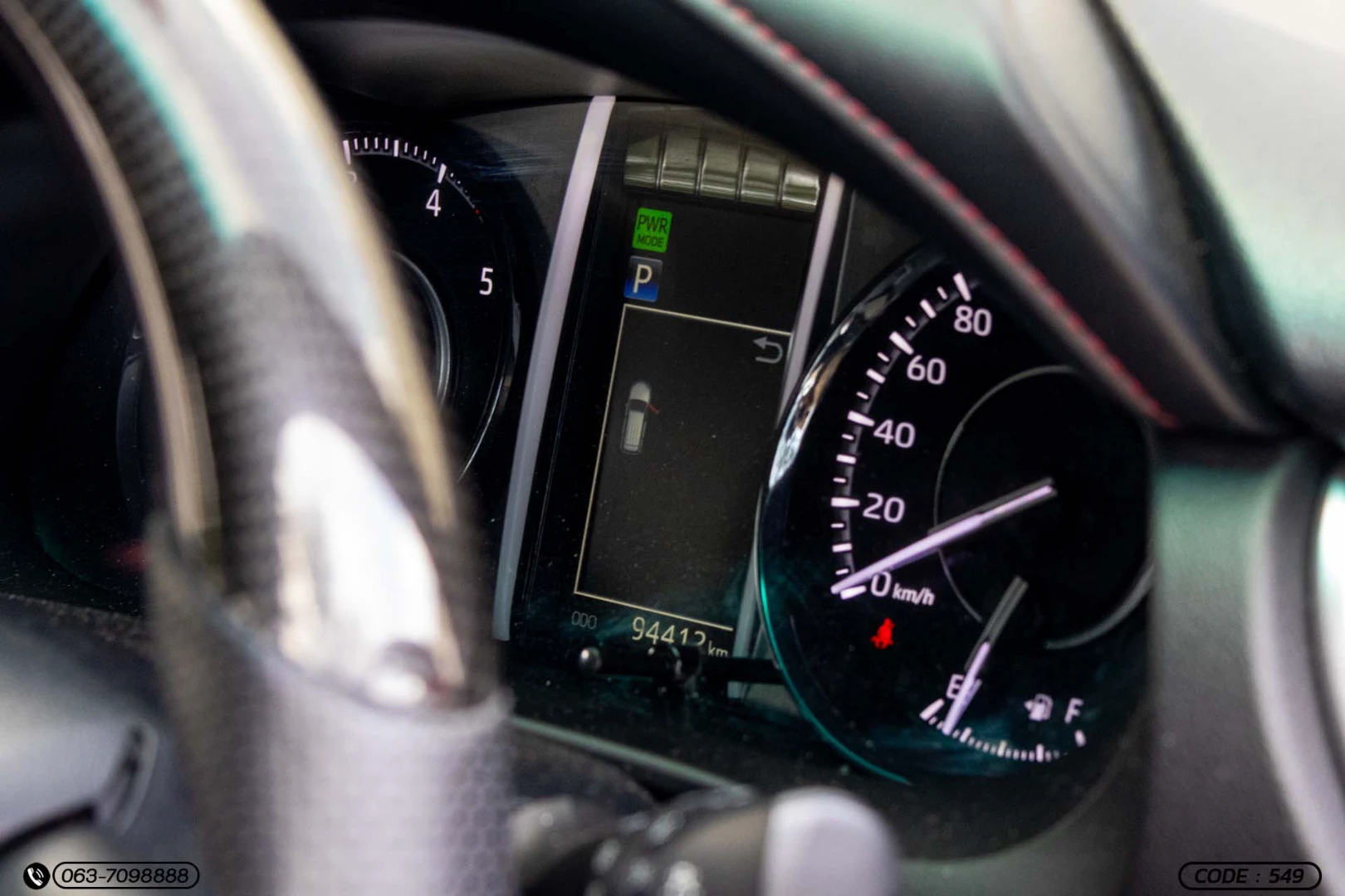 Toyota FORTUNER 2.4 LEGENDER 4WD - ภาพย่อที่ 27