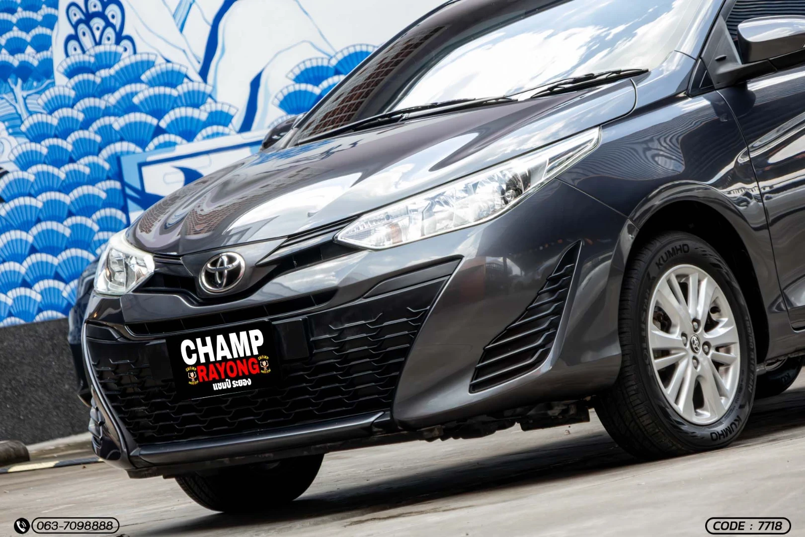 Toyota YARIS 1.2 E (MY17) - ภาพย่อที่ 3