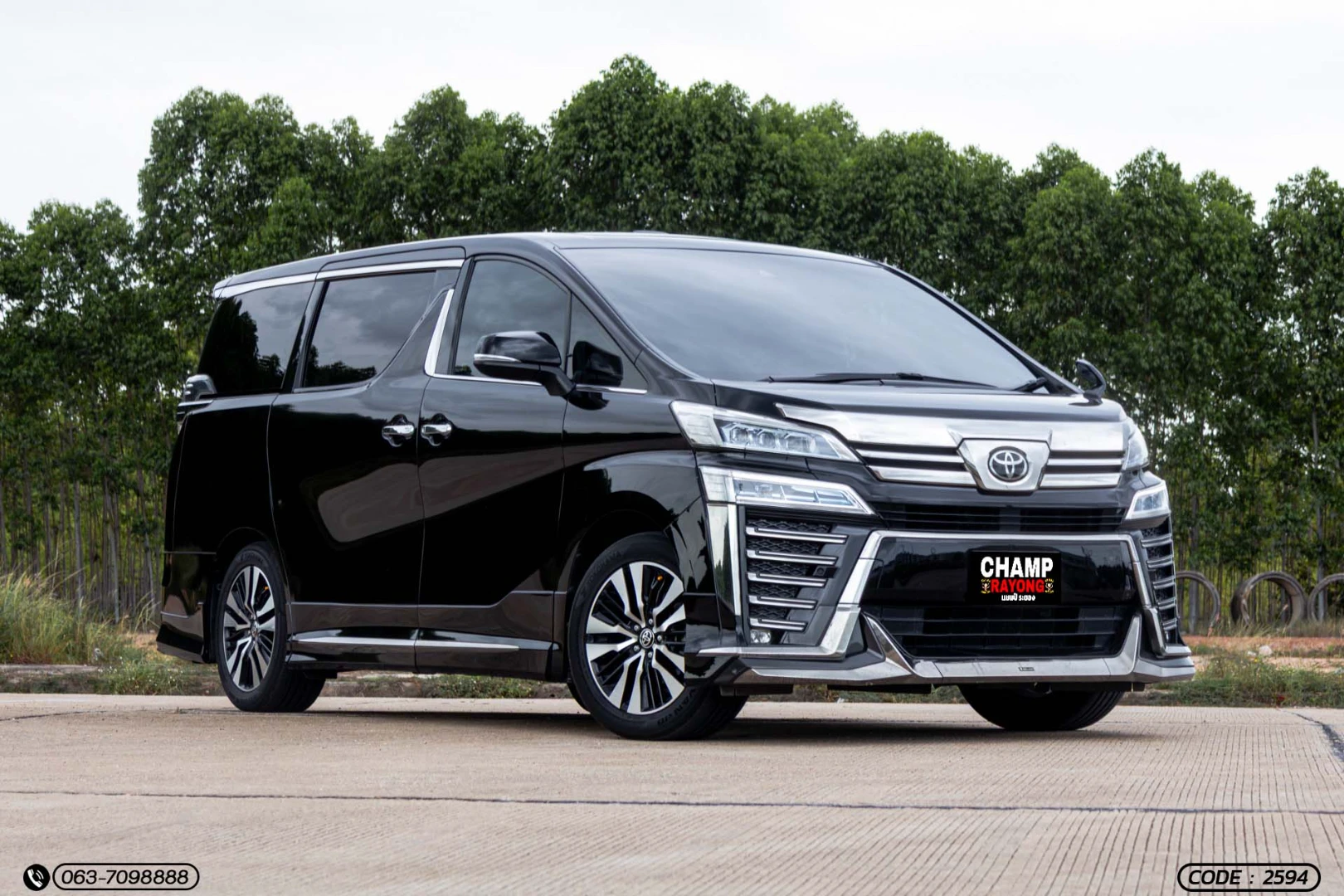 Toyota VELLFIRE 2.5 (MY18) (MNC) - ภาพย่อที่ 3