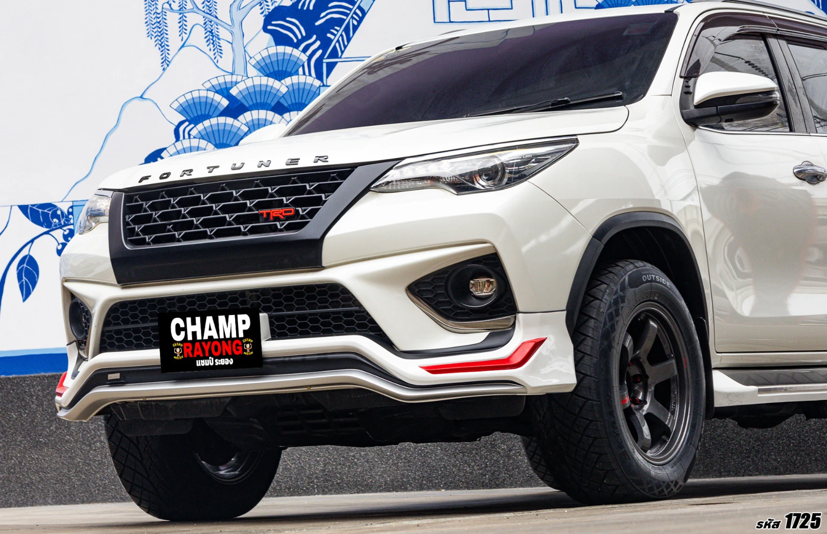 Toyota FORTUNER 2.4 V (MY15) (MNC) - ภาพย่อที่ 3