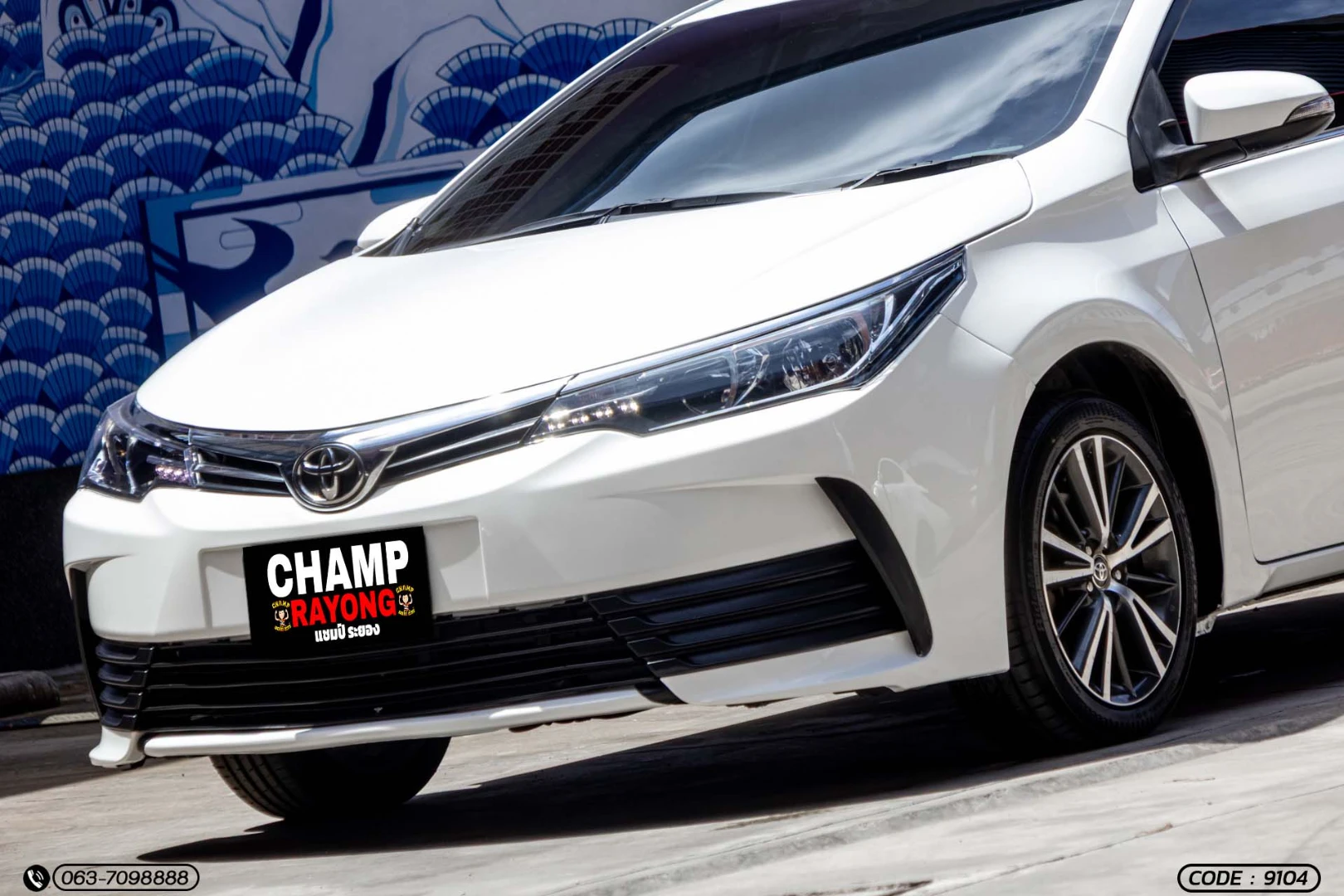 Toyota COROLLA ALTIS 1.6 G (MY16) - ภาพย่อที่ 3