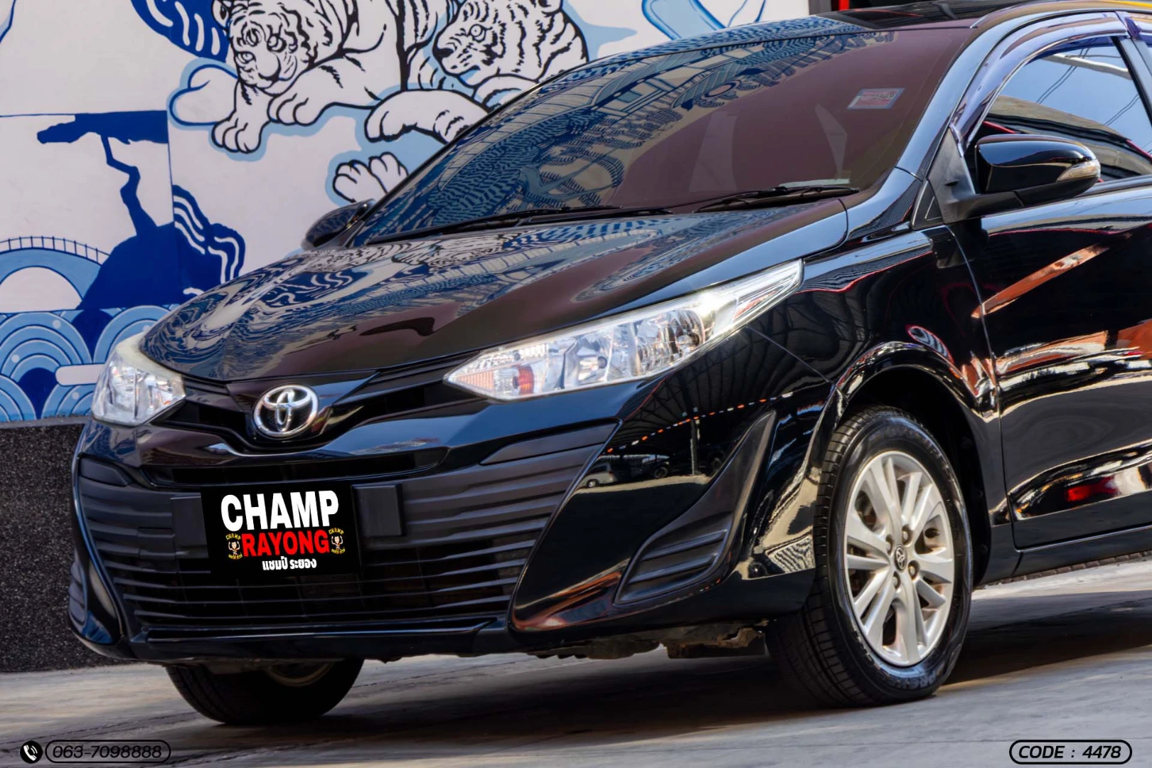 Toyota YARIS ATIV 1.2 ENTRY (MY20) - ภาพย่อที่ 3