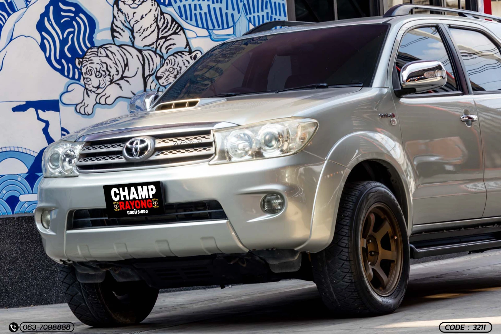 Toyota FORTUNER 3.0 V 2WD (MNC) - ภาพย่อที่ 3