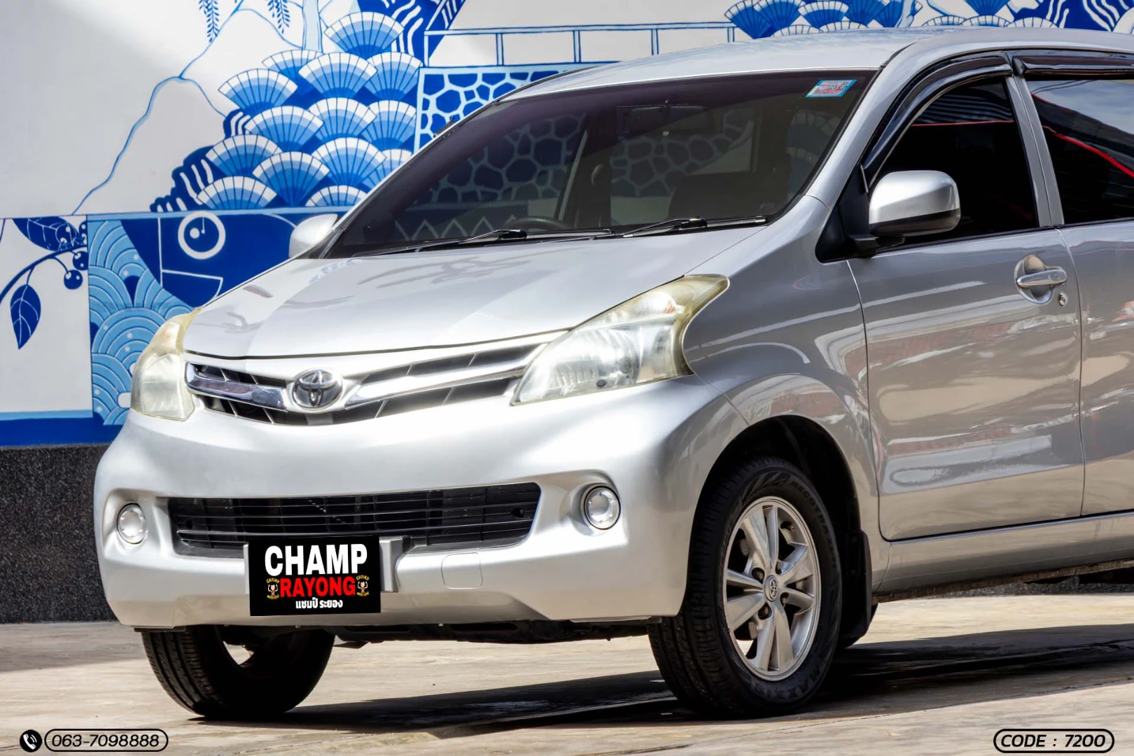 Toyota AVANZA 1.5 E (MY12) - ภาพย่อที่ 3