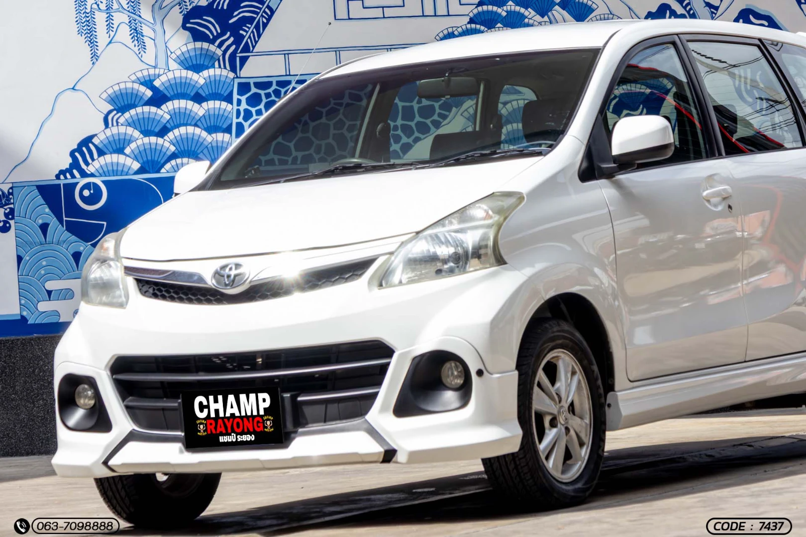 Toyota AVANZA 1.5 S (MY12) - ภาพย่อที่ 3