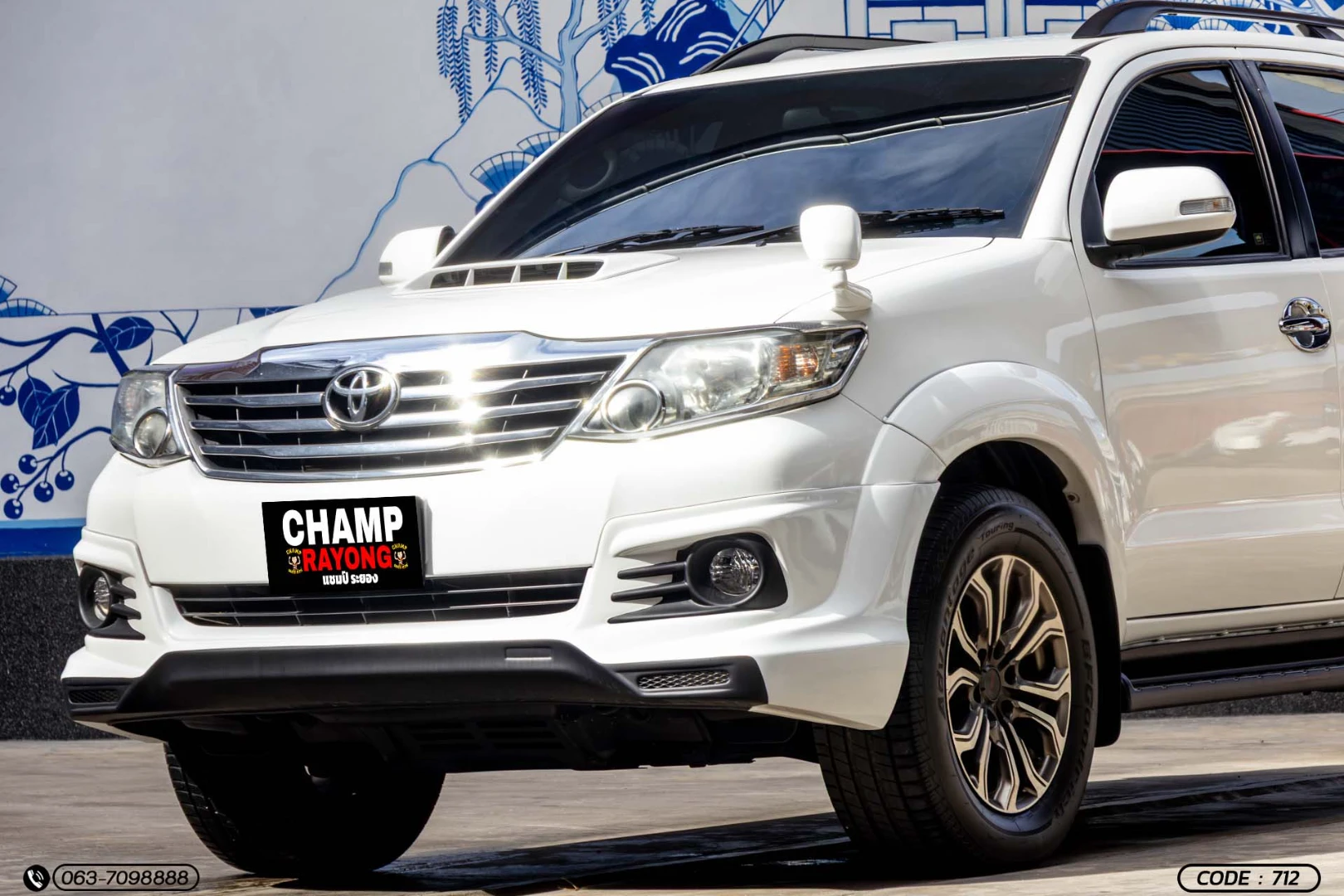 Toyota FORTUNER 2.5 V VNT 2WD (CHAMP) - ภาพย่อที่ 3