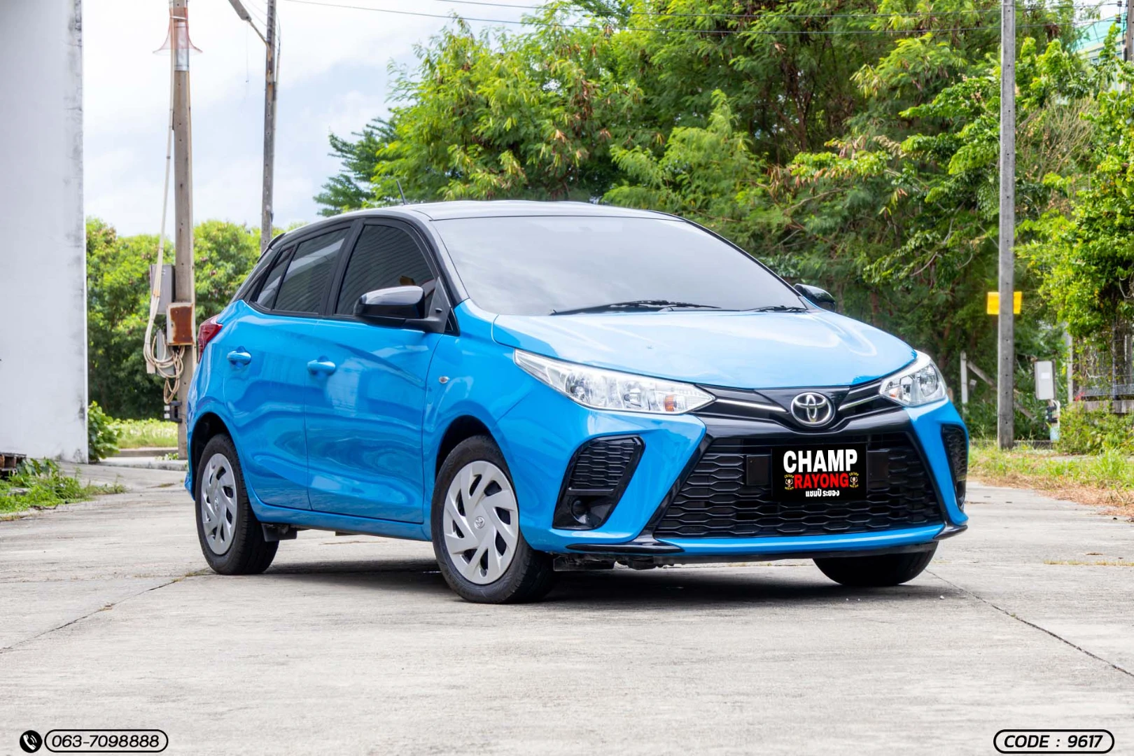 Toyota YARIS 1.2 ENTRY (MY20) (MNC) - ภาพย่อที่ 3
