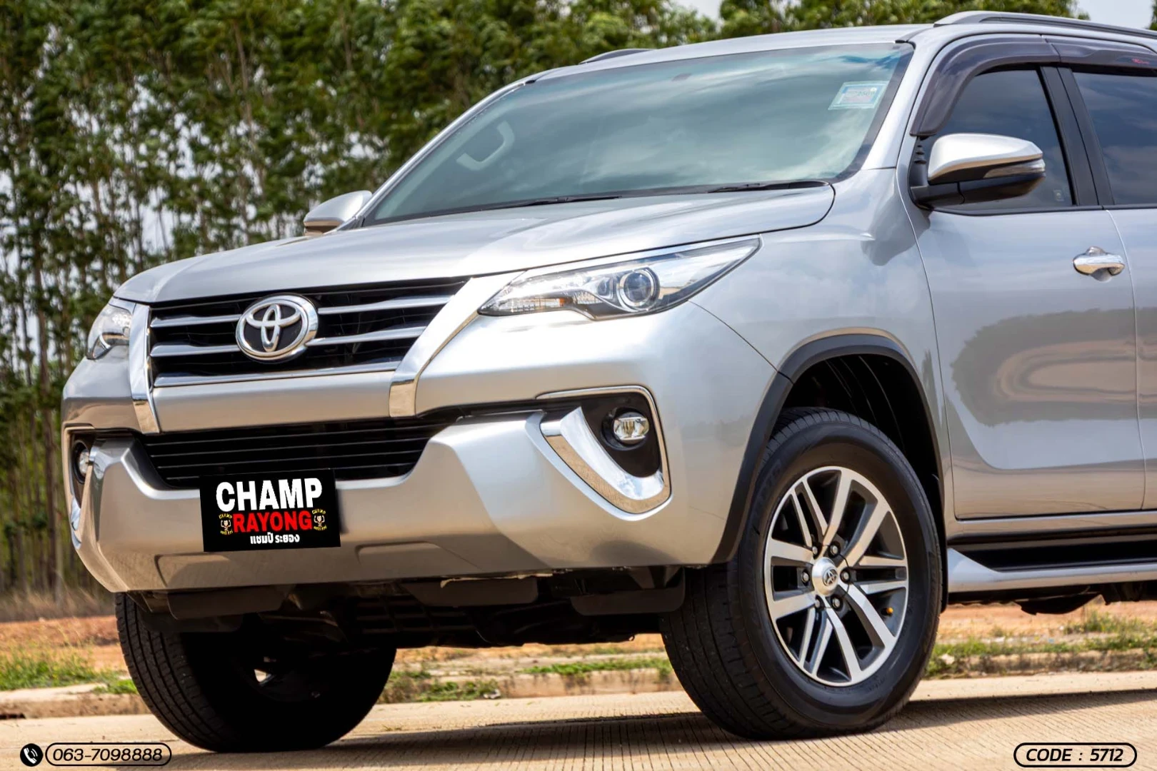 Toyota FORTUNER 2.4 G (MY20) - ภาพย่อที่ 4