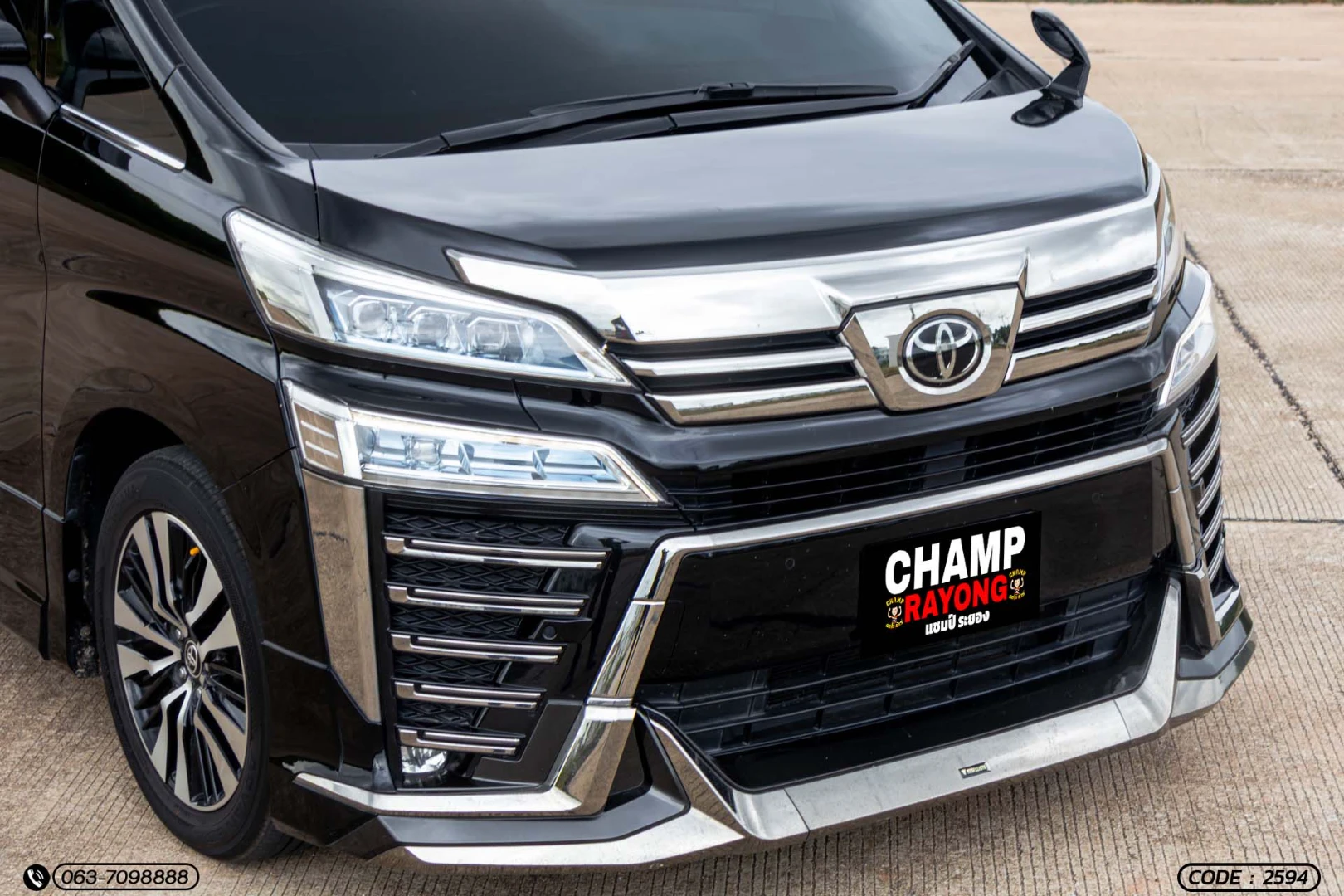 Toyota VELLFIRE 2.5 (MY18) (MNC) - ภาพย่อที่ 4