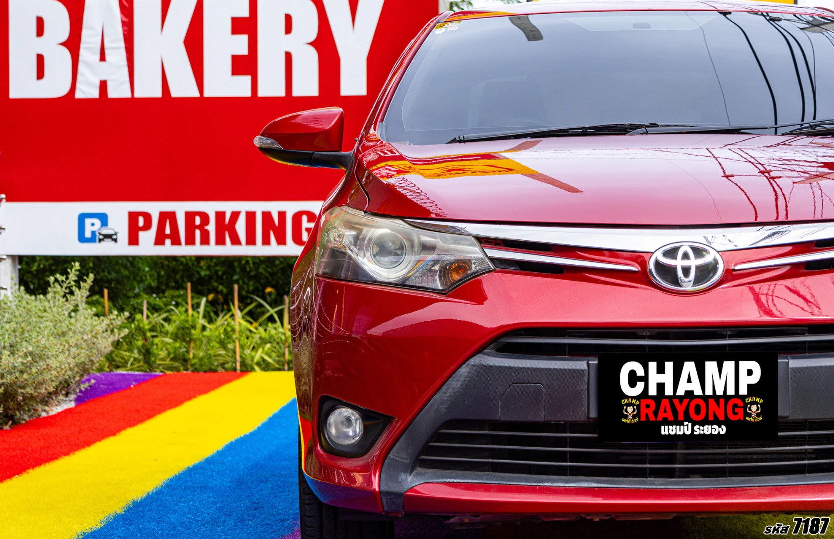 Toyota VIOS 1.5 S (MY13) - ภาพย่อที่ 4