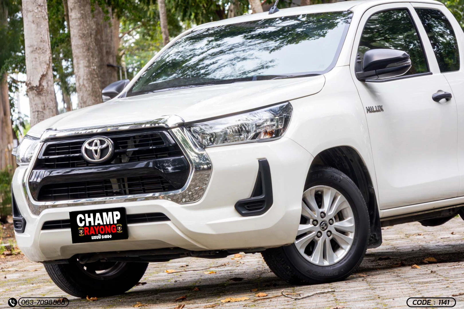 Toyota HILUX REVO SMART CAB 2.4 ENTRY Z EDITION (MY22) - ภาพย่อที่ 4