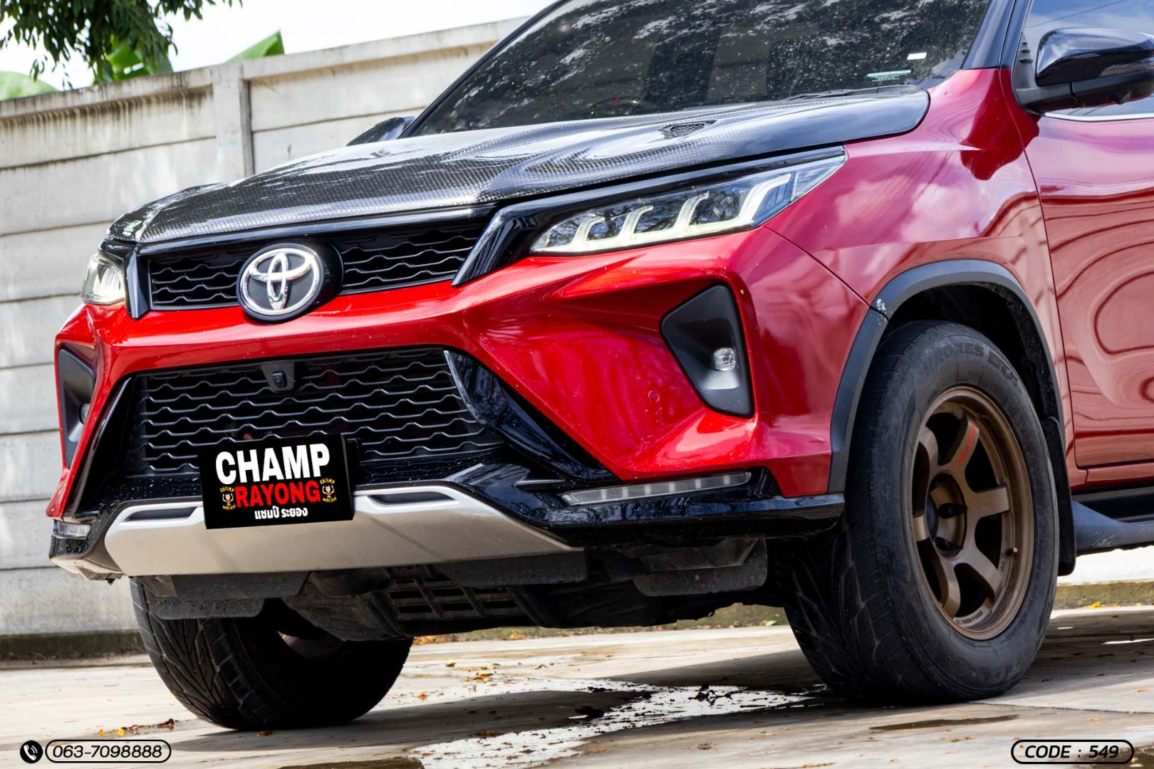 Toyota FORTUNER 2.4 LEGENDER 4WD - ภาพย่อที่ 4