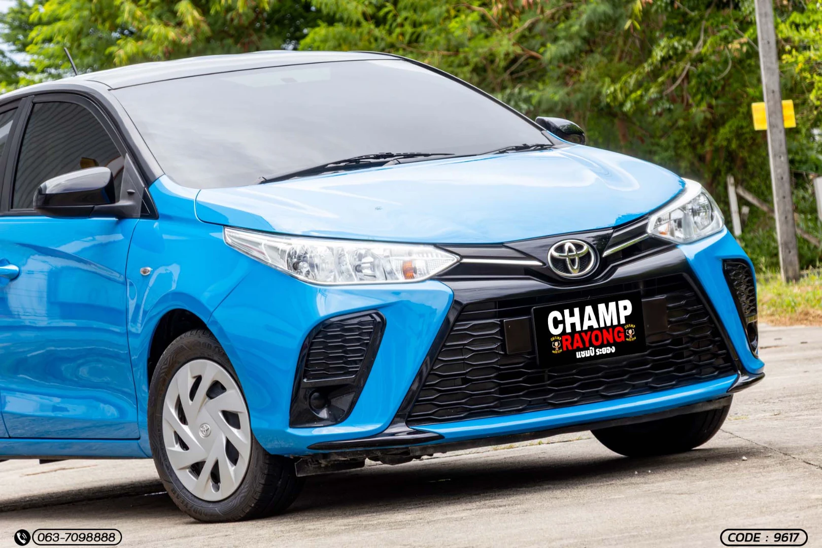 Toyota YARIS 1.2 ENTRY (MY20) (MNC) - ภาพย่อที่ 4
