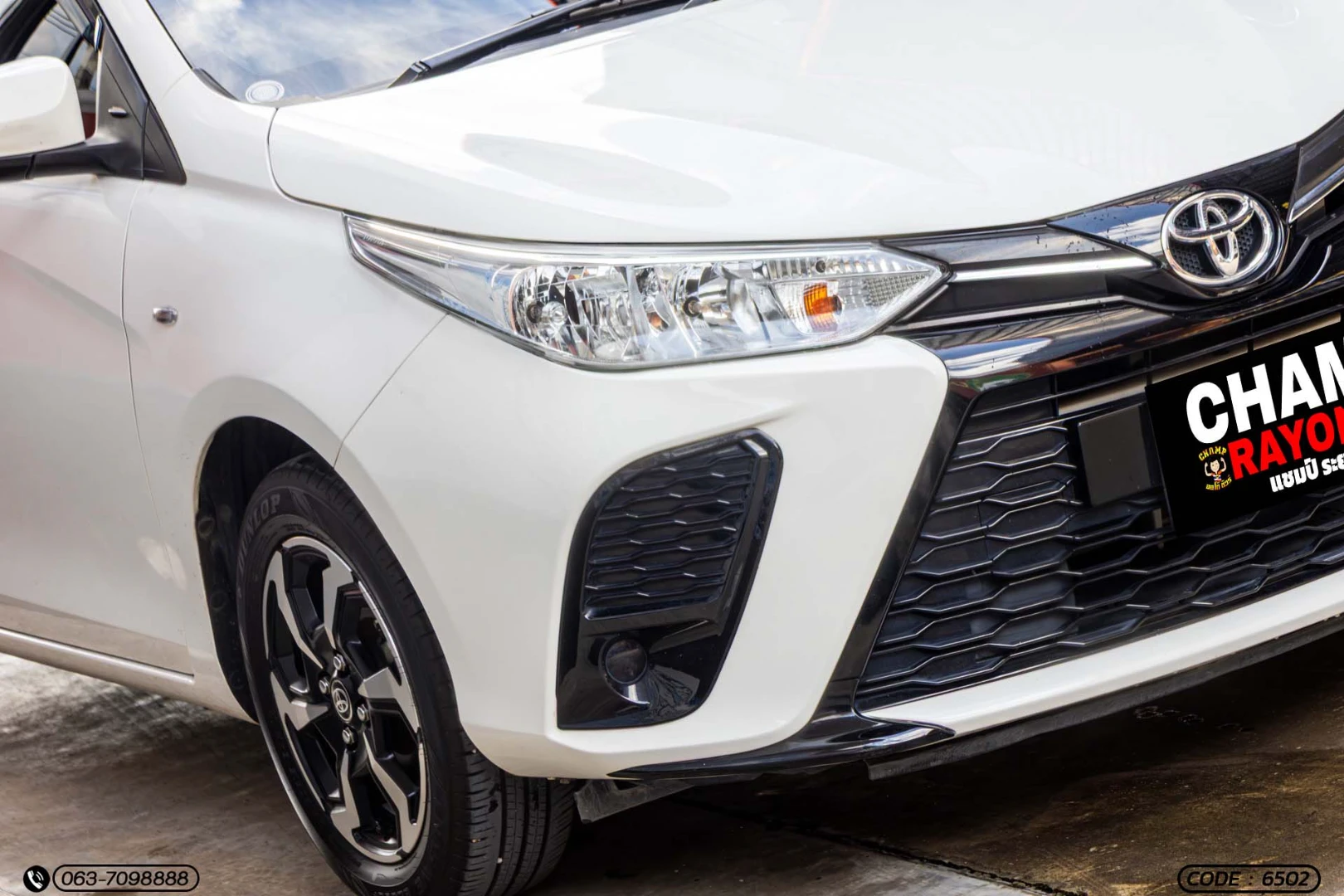 Toyota YARIS 1.2 ENTRY (MY20) (MNC) - ภาพย่อที่ 4