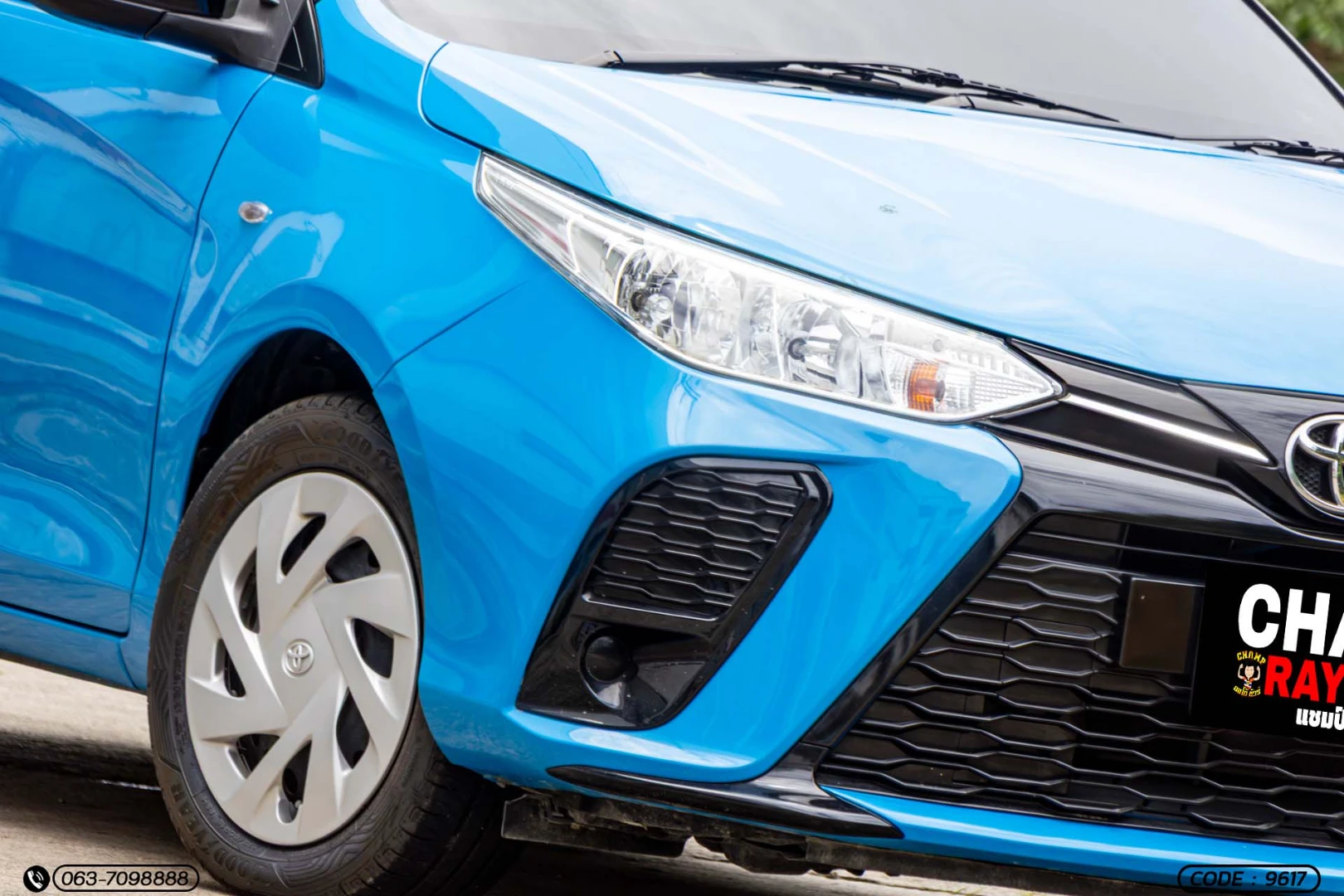 Toyota YARIS 1.2 ENTRY (MY20) (MNC) - ภาพย่อที่ 5