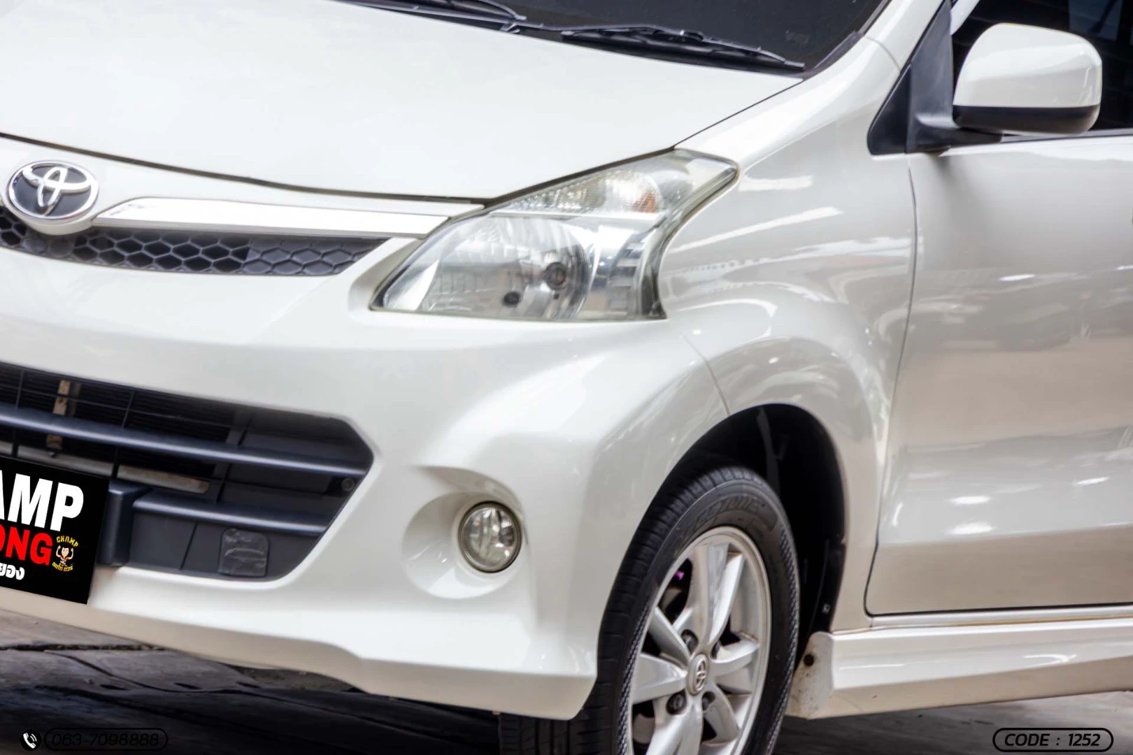 Toyota AVANZA 1.5 S (MY12) - ภาพย่อที่ 5