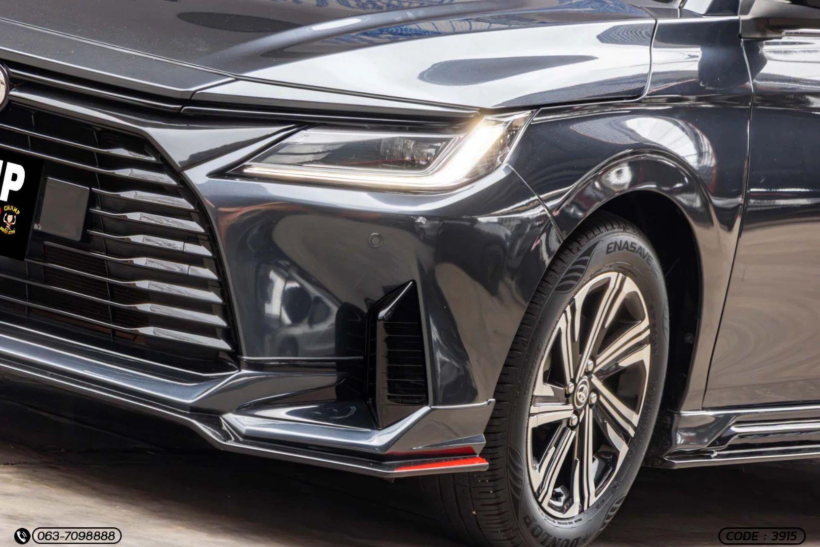 Toyota YARIS ATIV 1.2 PREMIUM LUXURY (MY22) - ภาพย่อที่ 5