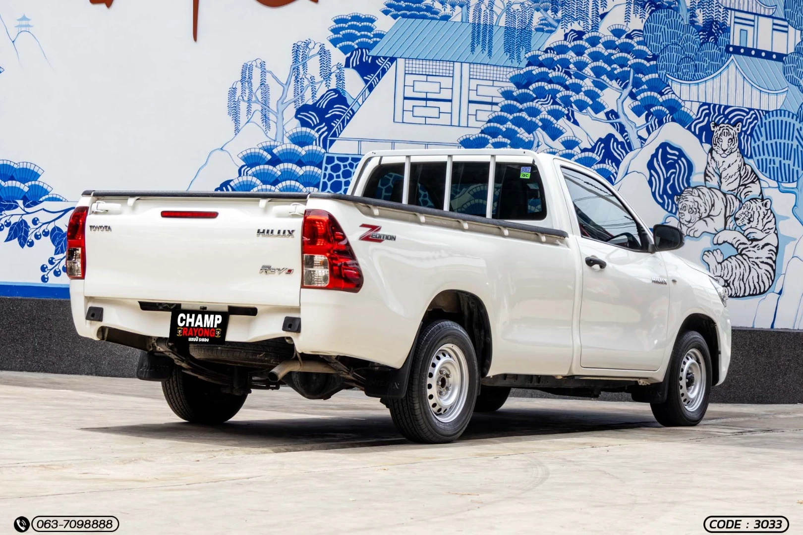 Toyota HILUX REVO 2.4 ENTRY Z EDITION SINGLE CAB (MY22) - ภาพย่อที่ 6
