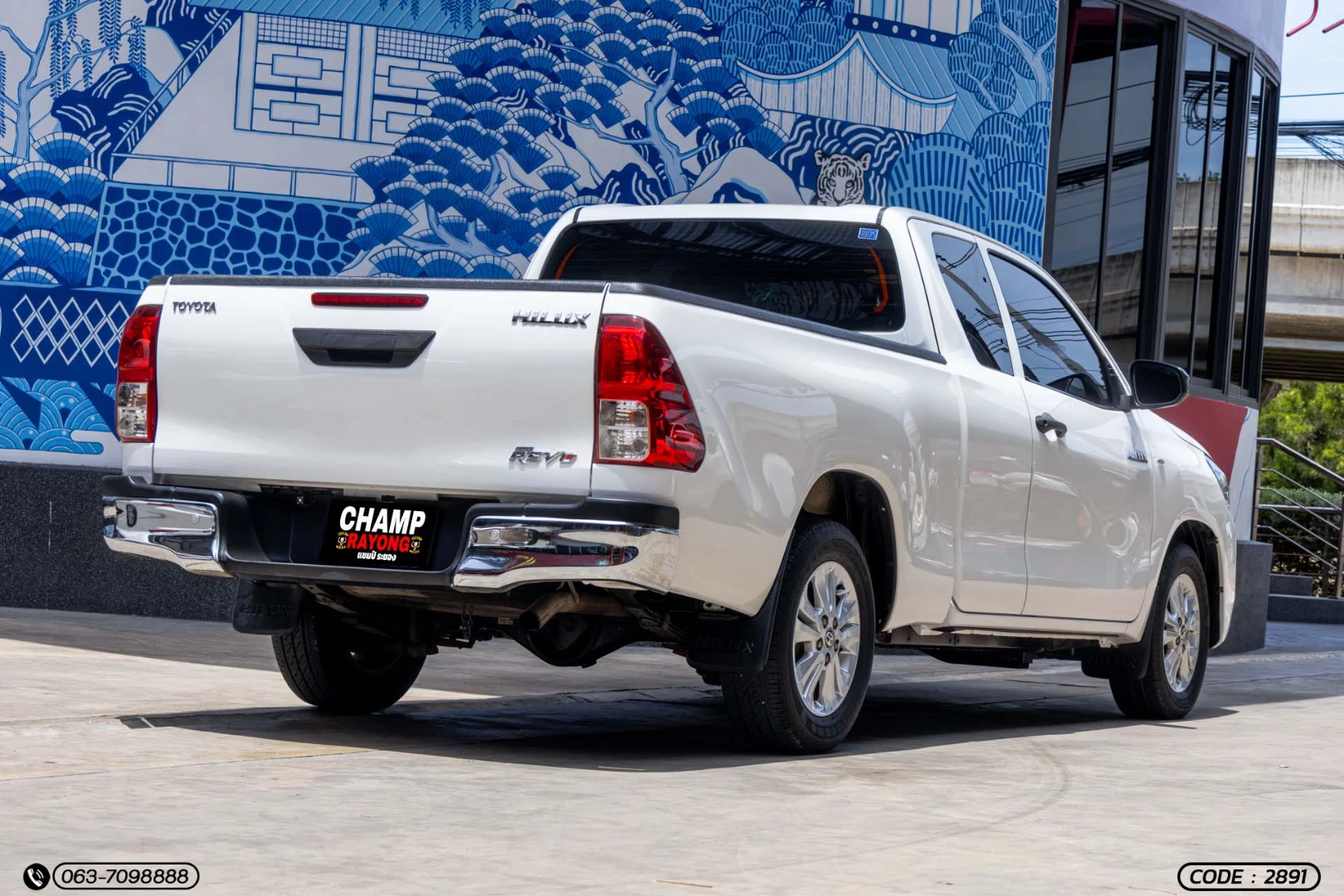 Toyota HILUX REVO SMART CAB 2.4 MID Z EDITION (MY20) - ภาพย่อที่ 6